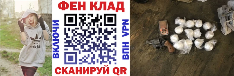 Амфетамин Premium  Балахна 