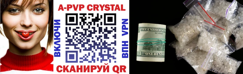 что такое   blacksprut ТОР  площадка Telegram  Балахна  А ПВП СК 