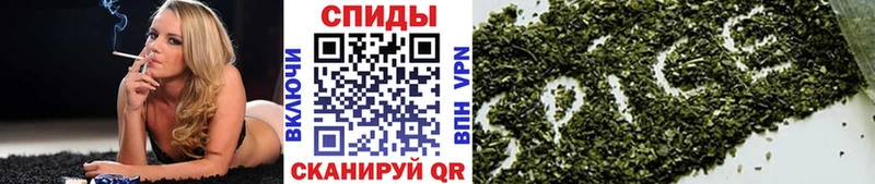 БУТИРАТ 1.4BDO  купить наркотик  Балахна 