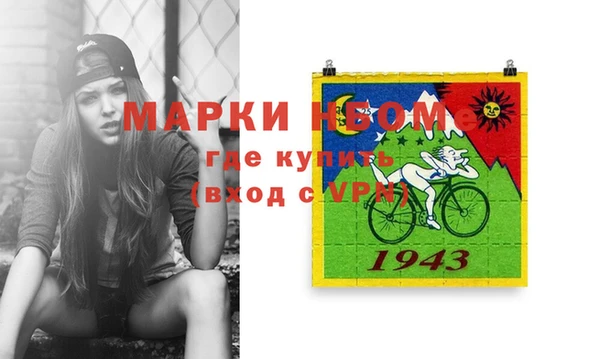 герыч Магадан