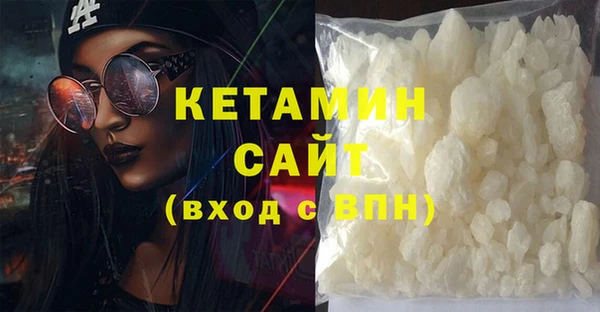 COCAINE Переславль-Залесский