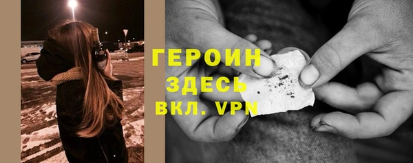 дурь Остров