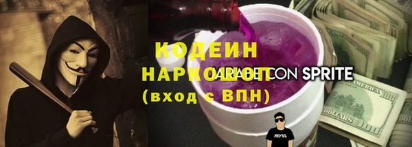 a pvp Пестово