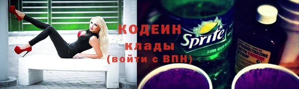 дурь Остров