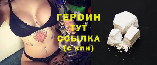 дурь Остров