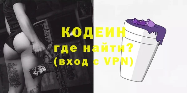 тгк Ханты-Мансийск