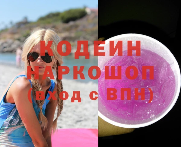 mdma Дмитров