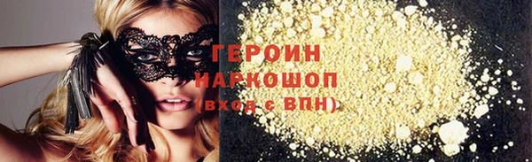 дурь Остров