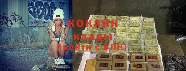 дурь Остров