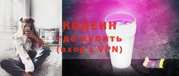 дурь Остров