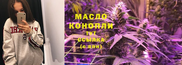MESCALINE Майский