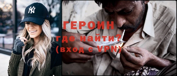 COCAINE Переславль-Залесский