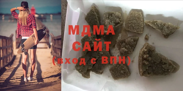 дурь Остров