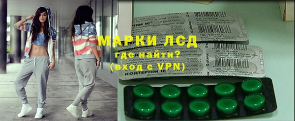дурь Остров