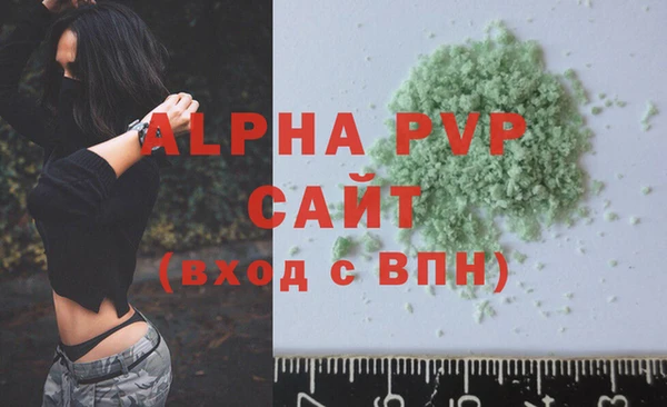 дурь Остров