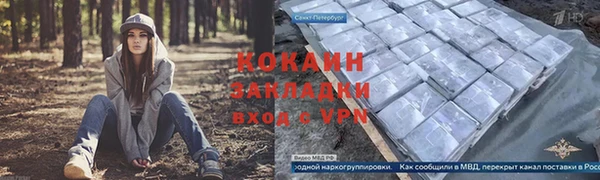a pvp Пестово