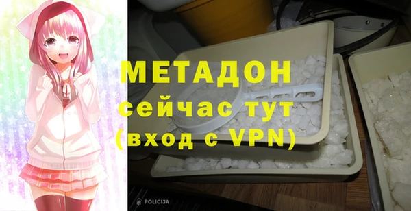 спиды Чегем