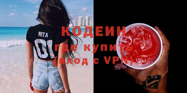 дурь Остров