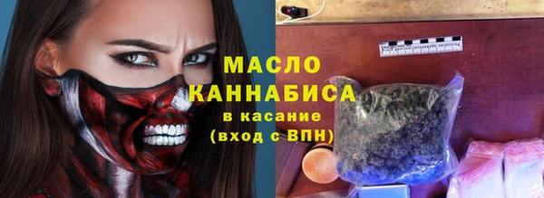a pvp Пестово