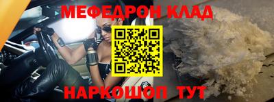 ECSTASY Балашиха