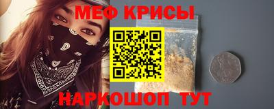 наркотики Балаково