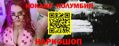 героин Аргун