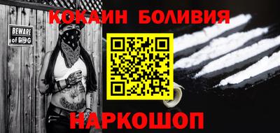 героин Апшеронск