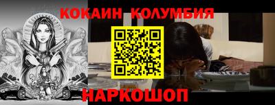 гидропоника Балаково