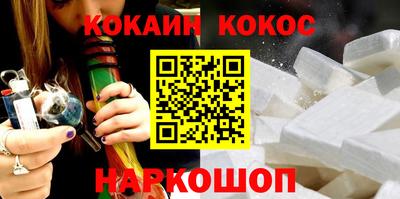 ECSTASY Балашиха