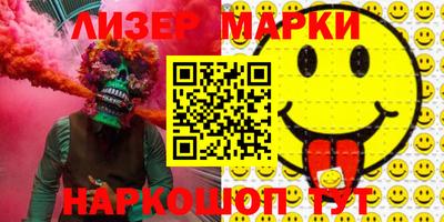 героин Аргун