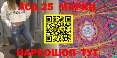 ECSTASY Балашиха