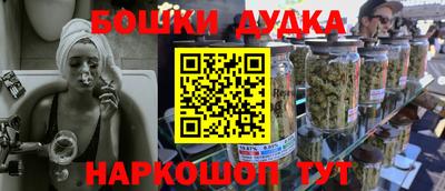 героин Аргун
