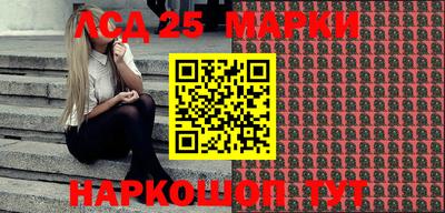 мяу мяу мука Балахна