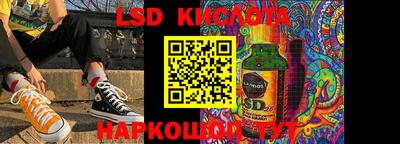 скорость mdpv Апрелевка