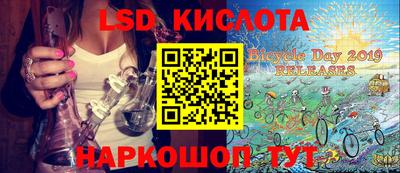 мяу мяу мука Балахна