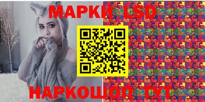 наркотики Балаково