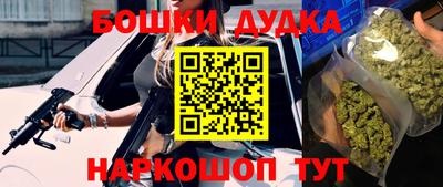 ECSTASY Балашиха