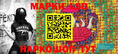 героин Аргун