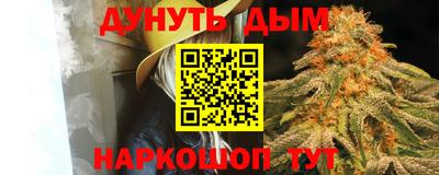 скорость mdpv Апрелевка