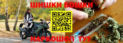 героин Аргун