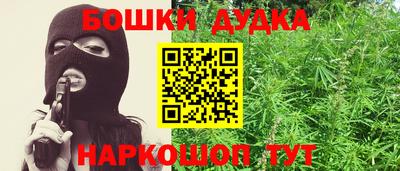 ECSTASY Балашиха