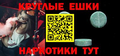 скорость mdpv Апрелевка
