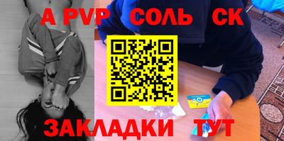 скорость mdpv Апрелевка