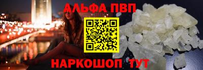 героин Аргун