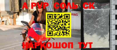 ECSTASY Балашиха