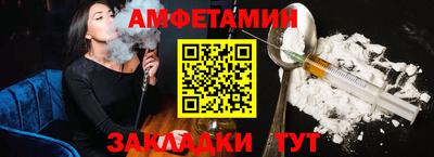 героин Аргун