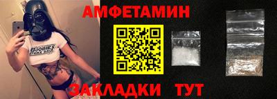 скорость mdpv Апрелевка
