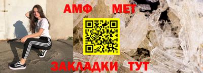 скорость mdpv Апрелевка