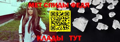скорость mdpv Апрелевка