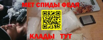 скорость mdpv Апрелевка